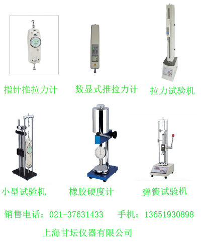 扭矩傳感器是一種測量各種扭矩、轉(zhuǎn)速及機(jī)械功率的精密測量儀器