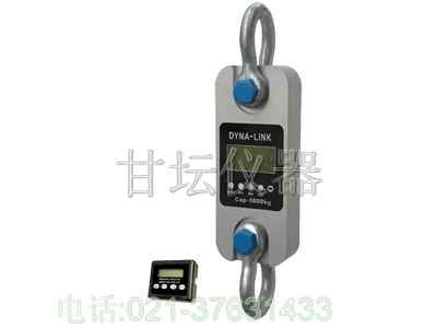 35噸無(wú)線測(cè)力計(jì)供應(yīng)_專業(yè)打造35T無(wú)線測(cè)力儀廠家