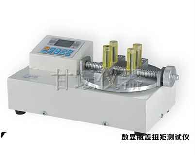 智能型瓶蓋扭力計(jì).HP-50N.m數(shù)字扭力測試儀