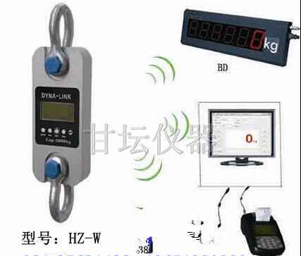250噸拉力計(jì)銷售_大噸位250噸無(wú)線拉力計(jì)廠家