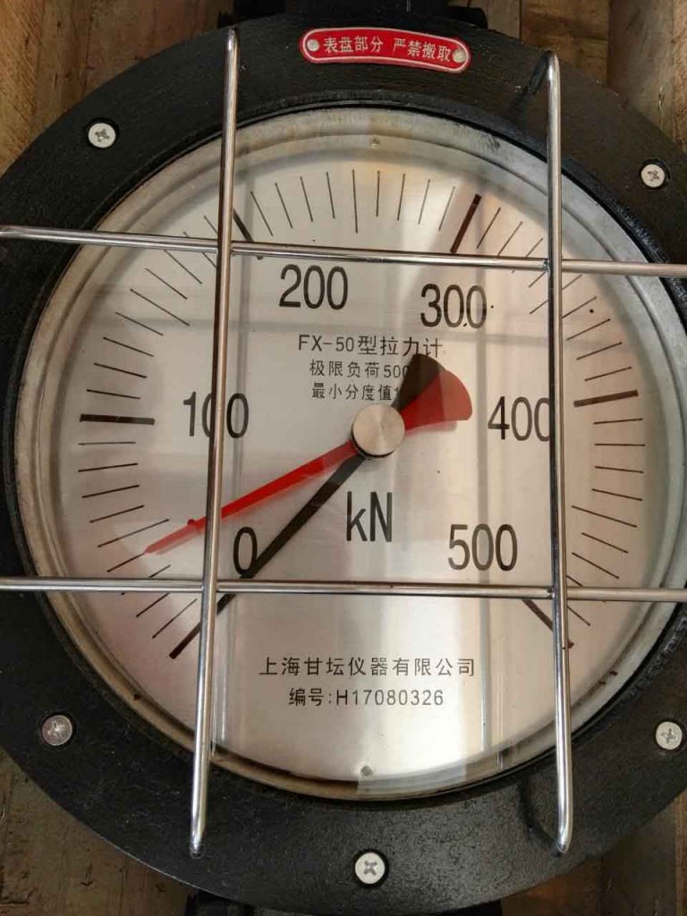 供應(yīng)現(xiàn)貨500KN機(jī)械拉力計(jì).專測(cè)拖運(yùn)設(shè)備.繩索牽引力