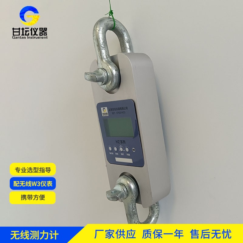 電子元件裝配 1 噸數(shù)顯拉力計(jì) 高精度測(cè)試?