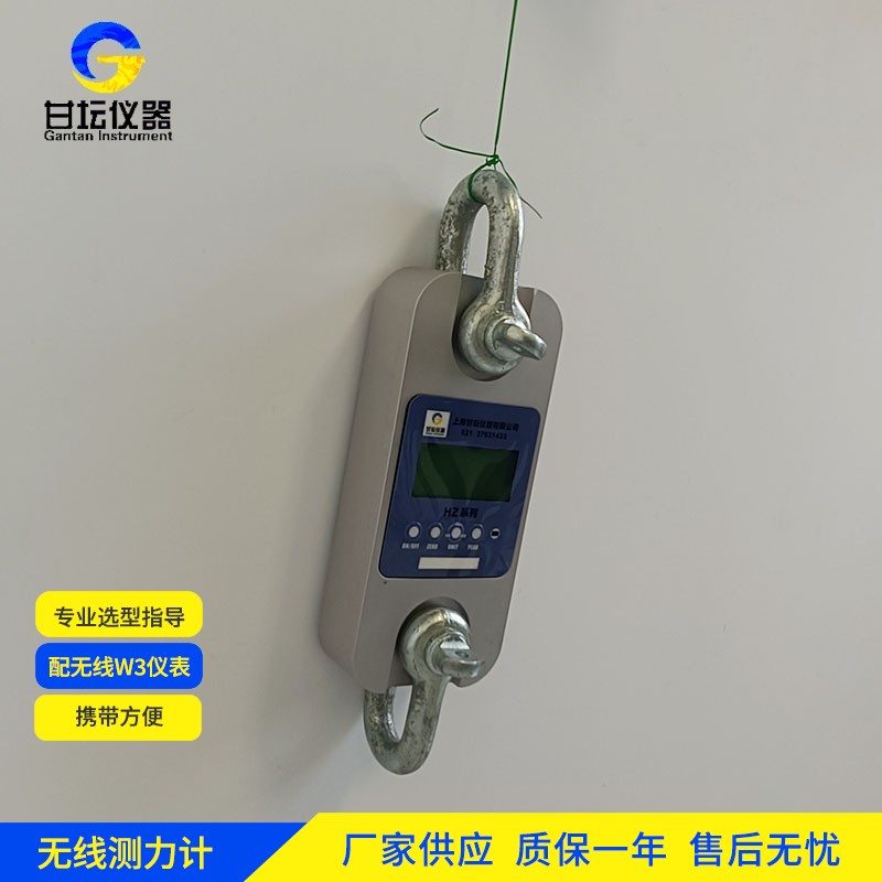 涂料桶檢測(cè) 60kg 防爆測(cè)力儀 抗壓測(cè)試 安全可靠?